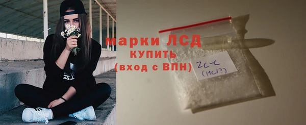 COCAINE Баксан